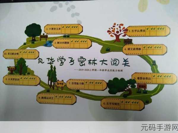 神笔狗良新版本震撼发布,欢乐闯关再升级,益智休闲新体验