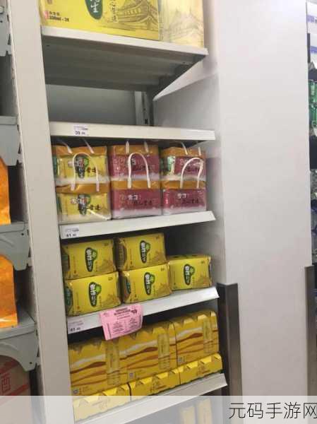 999精产国品一二三区，999精品国服（一区／二区／三区）