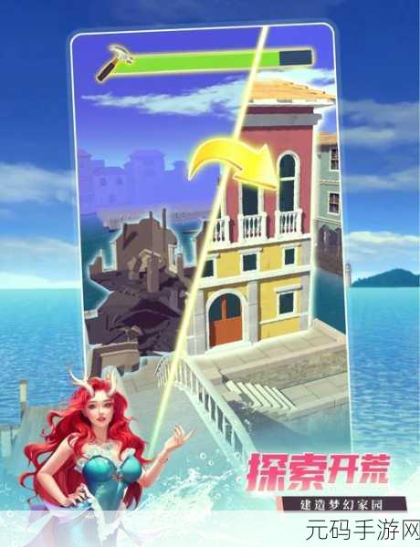钓鱼大咖和谐版震撼发布,真实海景竞技手游新体验