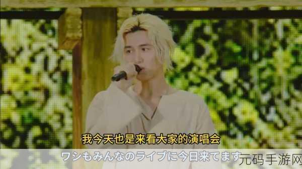 中文字幕日产中枢,中文配音动漫剧场