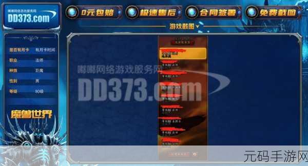 亚洲一区首页,热门游戏推荐
