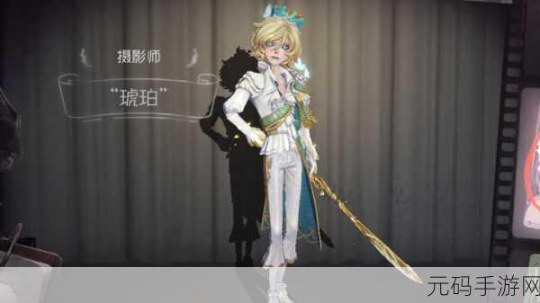 掌控全局!第五人格约瑟夫超详细实战教学指南