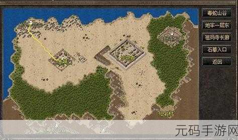 无限暖暖咕咚妹任务 NPC 精准定位指南