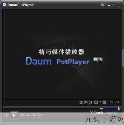 免费黄片软件,私密视频播放器