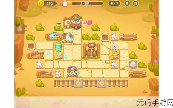 轻松通关!保卫萝卜 4 波仔很忙第 1 关完美攻略