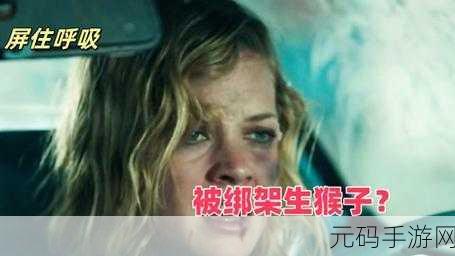 美女和帅哥在一起生猴子软件,恋爱配对:缘分天使