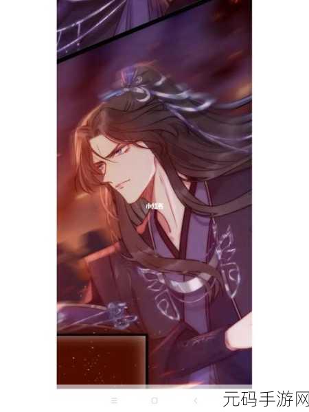 千夜千色千人9t9t9t，千夜奇缘：寻梦之旅