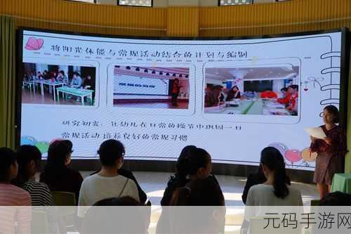 一区二区传媒有限公司的经营理念,玩转一二区:打造游戏新体验