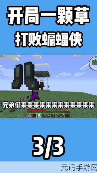 超级跳跳侠最新版震撼发布,竖版沙盒跳跃冒险新体验