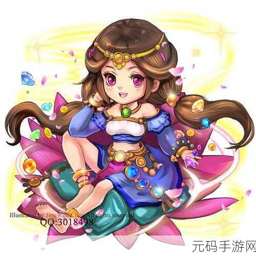 手游资讯,粉碎四人组Q版弹射新游震撼发布