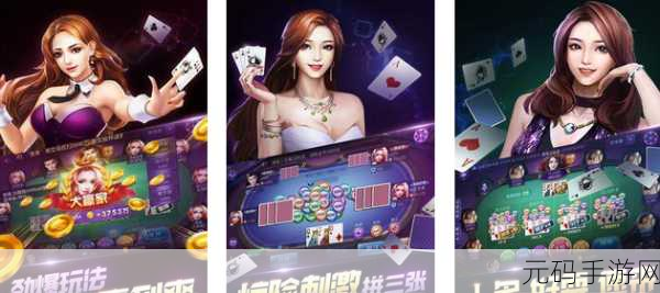 苹果手机十大黄台，iOS热门娱乐应用推荐榜