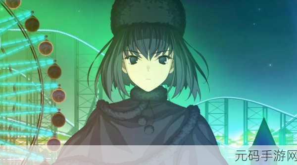 FGO 久远寺有珠深度解析,实力与魅力并存