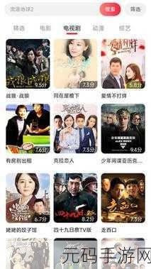 国产麻花豆剧传媒精品mv韩国,麻花影视-热门影视大全