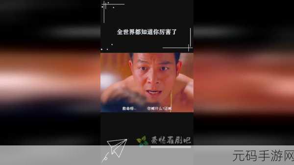 17.c一起艹,17.c 一起闯关