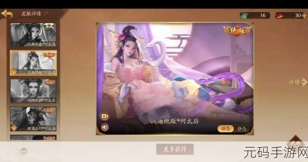 三国杀奶杀裸杀版最新版本免登录,三国杀:策略对决 (无限钻石版)