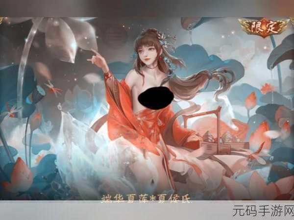 三国杀奶杀裸杀版最新版本免登录,三国杀:策略对决 (无限钻石版)