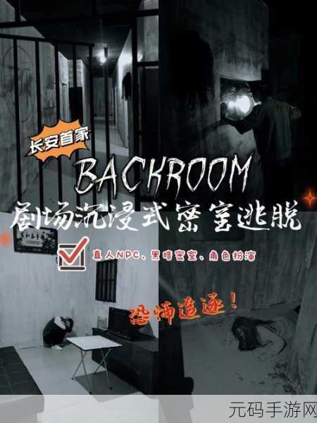催眠生活中文版手游新资讯,沉浸式角色扮演体验再升级