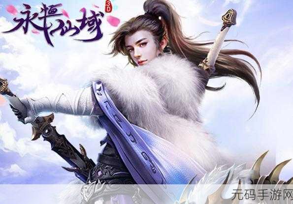 催眠生活中文版手游新资讯,沉浸式角色扮演体验再升级