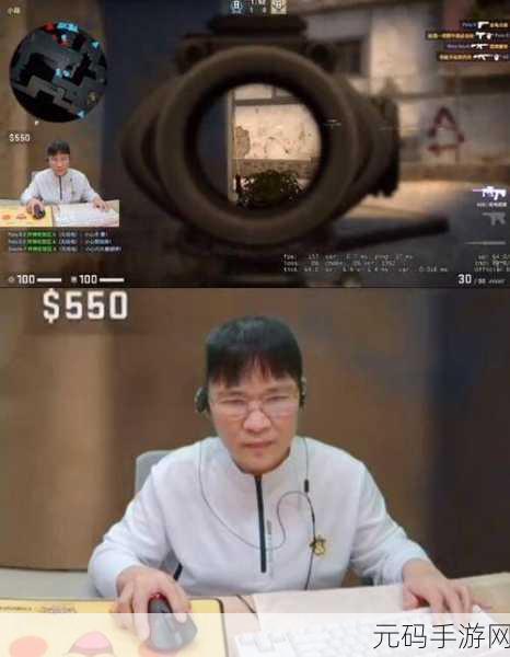 暴躁老阿姨CSGO秘籍,枪战女神养成攻略