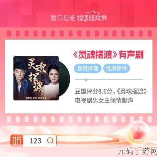 精东影视传媒精品视频在线看春雨,精东影视-热门影片抢先看
