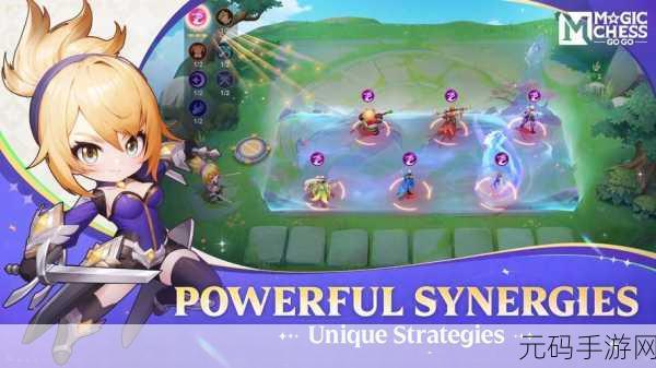 魔法自走棋Go Go，策略与竞技碰撞的全新手游盛宴