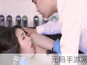 免费成人AⅤ精东影视,精彩视频 - 热门影视大全