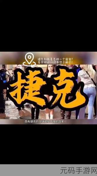 免费成人AⅤ精东影视,精彩视频 - 热门影视大全