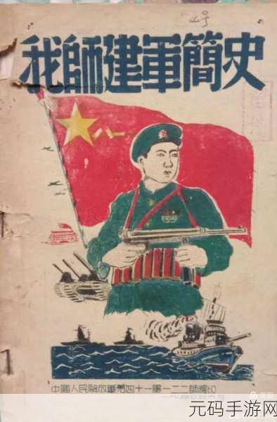 免费国精产品一二二区早,国服122区 免费福利领取