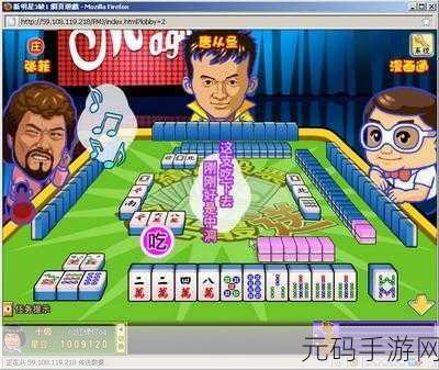 国产成人一区二区三区别,热门游戏分区推荐