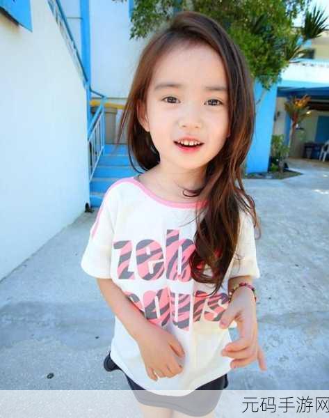 小妹妹说咬掉我的睾丸,小萝莉的复仇计划