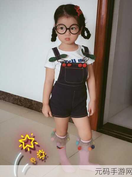 小妹妹说咬掉我的睾丸,小萝莉的复仇计划