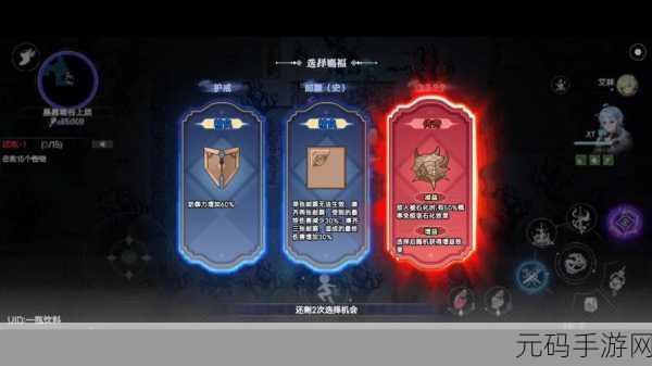 史莱姆与地下城,普攻流玩法及搭配秘籍大公开