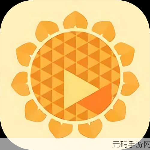 10污app视频下载,热门手游视频合集