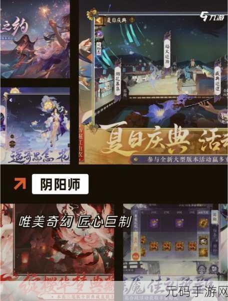 国产日产欧产精品推荐免费,热门游戏精选推荐