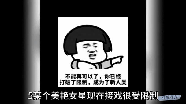 911爆料网在线吃瓜入口，吃瓜爆料大全 - 热门八卦实时更新