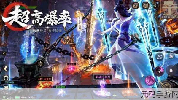 上阳赋手游震撼发布,沉浸式武侠世界等你来探索