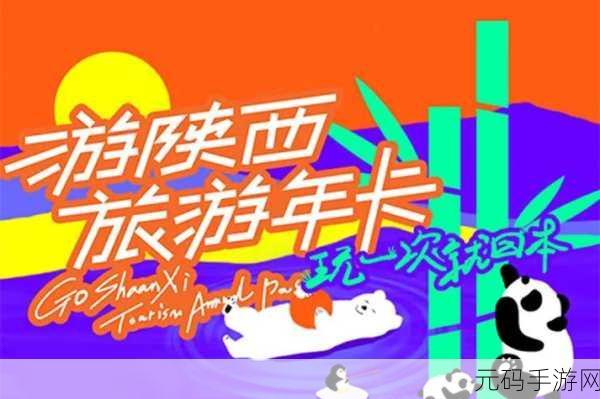 一卡二卡高清视频在线1,精彩视频畅玩版