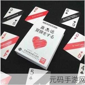 一卡二卡三卡免费,欢乐卡牌大冒险