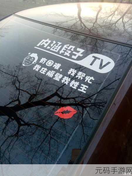 我住隔壁我姓王汉化版新游戏发布资讯