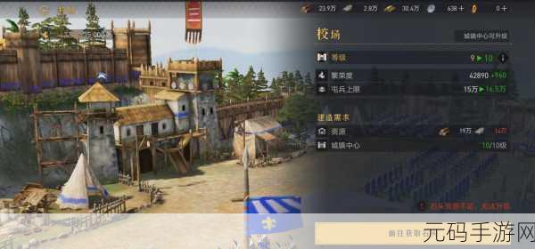 重返帝国伤兵治疗肉资源大揭秘!