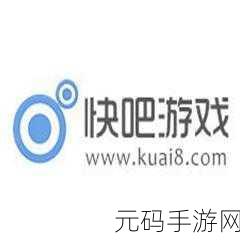 已满十八点此自动转2024,已满18岁,点击进入游戏