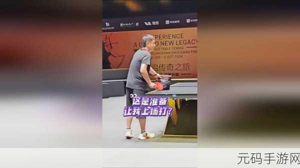 5g影视一直5g一直奭罗志祥,5G影视-热门影视随心看