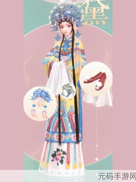 奇迹暖暖,轻松拿下梨园芳华的秘籍大公开