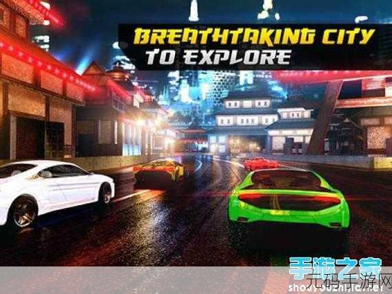 极限道路赛车挑战游戏全新版本震撼发布,带你领略极速狂飙的赛车世界