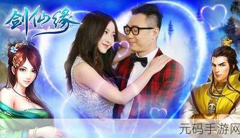 老旺搞秦芸雨全文阅读,仙缘奇遇:都市修仙