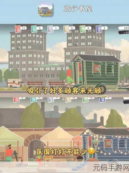 手游资讯，现代艺术3下载——小清新风格的休闲绘画游戏新体验