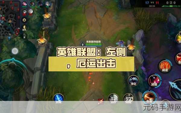 新游速递，无望行动战斗联盟震撼登场，动作射击新纪元等你来战