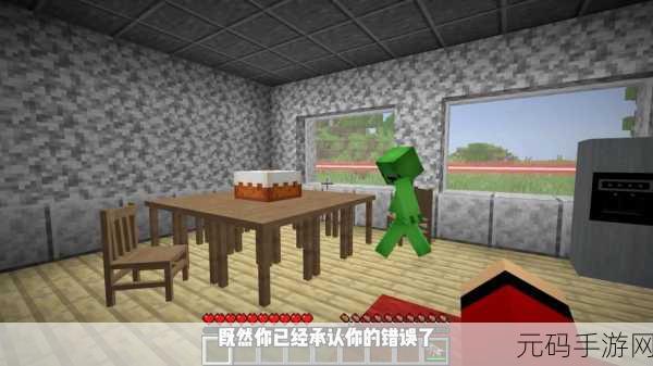 暴躁老外玩minecraft大型纪录片,愤怒外国玩家的方块世界冒险之旅
