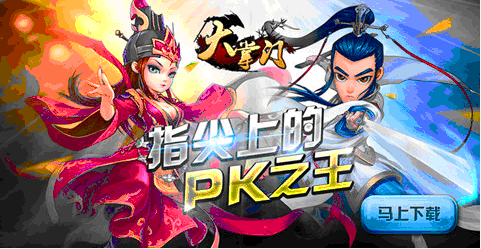 久久久久久久国产精品,热血对决 - 巅峰竞技