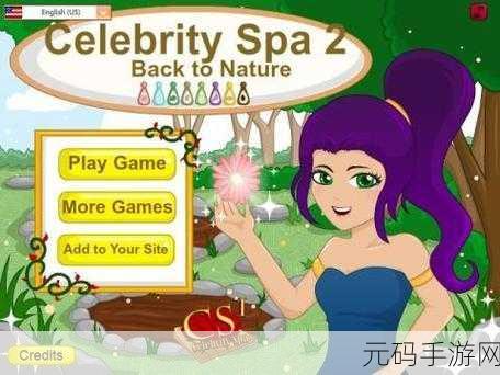 日产精品久久久久久久久久王少妇,精品休闲小游戏